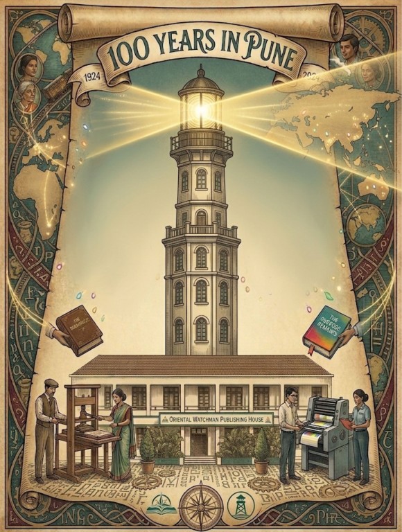 FIG. 10 · Centenary, Salisbury Park, Pune, 2024